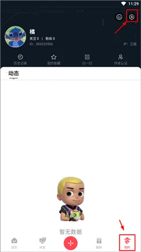 ��η��Լ�������ְ�׿��