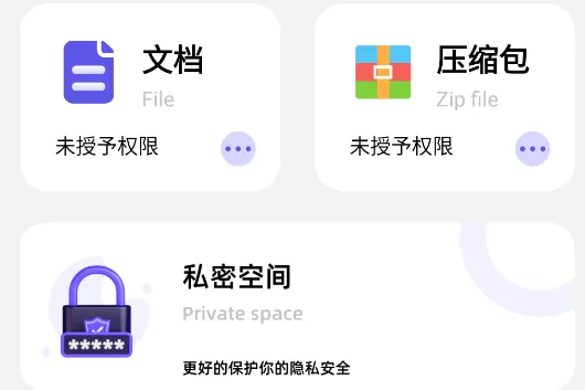 filza�ļ�������2026���°汾