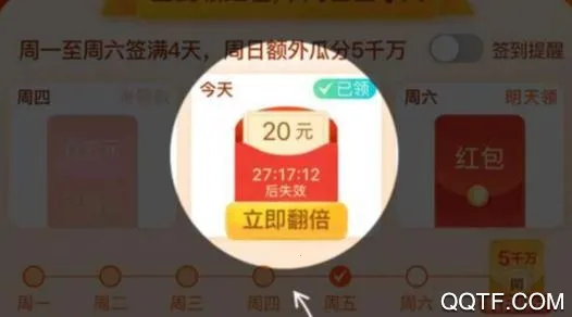 海岸盒子 海岸盒子