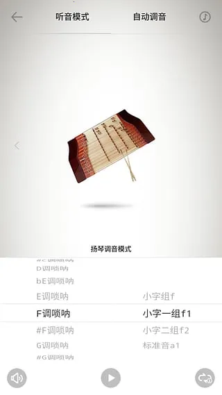 ���ֵ�����v4.2.1 �ֻ����ͼ