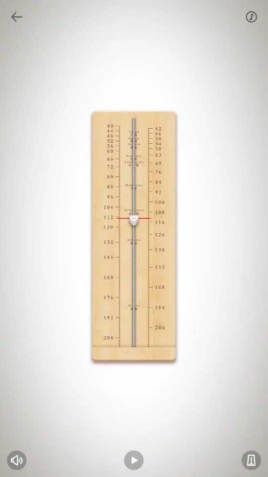 ���ֵ�����v4.2.1 �ֻ����ͼ