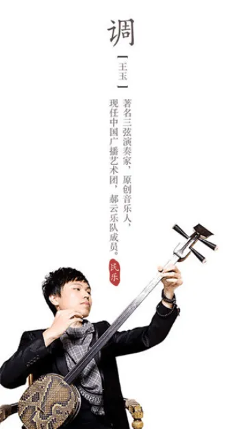 ���ֵ�����v4.2.1 �ֻ����ͼ