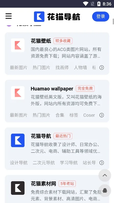 ��è����v1 �ֻ����ͼ