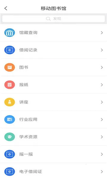 ������ͼ���v1.1 ��Ѱ��ͼ