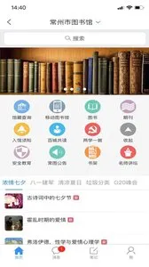 ������ͼ���v1.1 ��Ѱ��ͼ