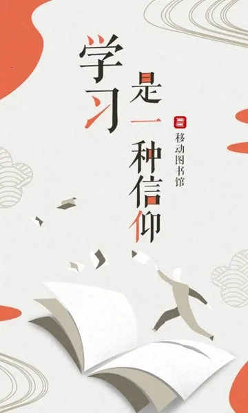 ������ͼ���v1.1 ��Ѱ��ͼ