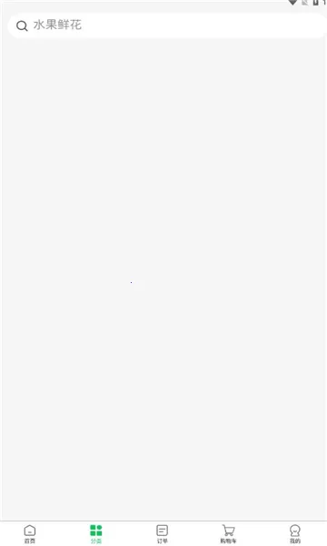 ������ɭ2026���ذ�װv2.0.1 ��Ѱ��ͼ