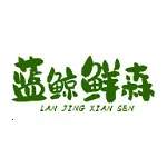 ������ɭ2026���ذ�װv2.0.1 ��Ѱ�