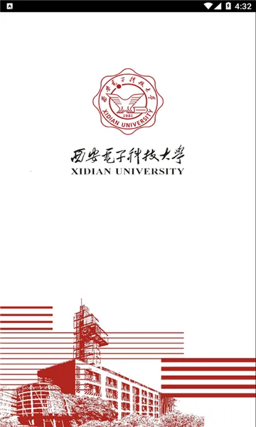 ѧ������2026�ٷ�����v6.3.1 ��Ѱ��ͼ