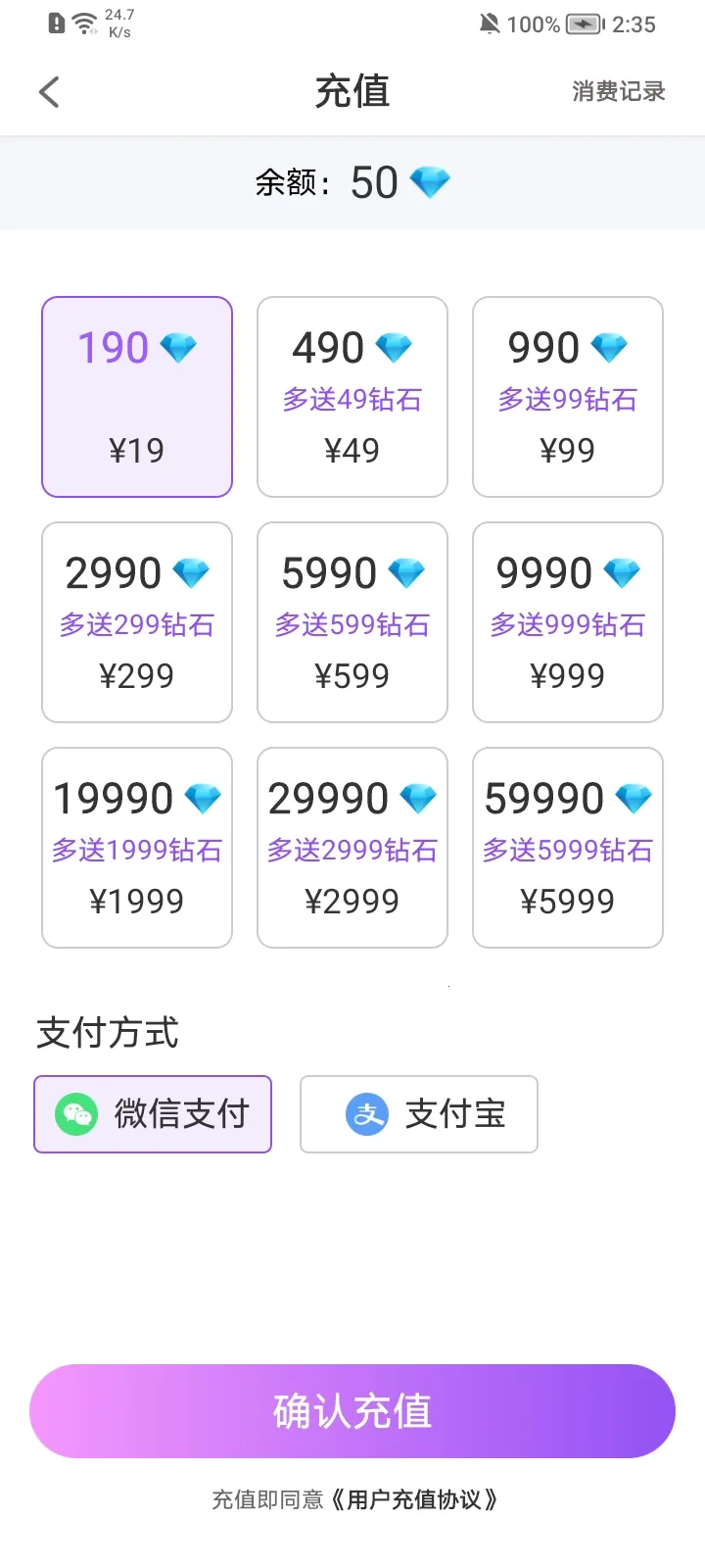 Ե�������ֻ���v1.3.23 ��Ѱ��ͼ