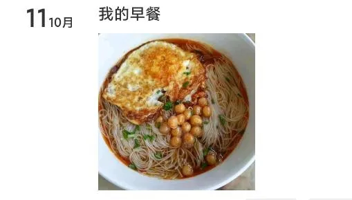 缘配最新手机版 缘配最新手机版