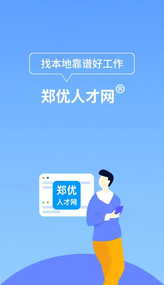 �߿�־Ըָ��v2.0.6 ��׿���ͼ