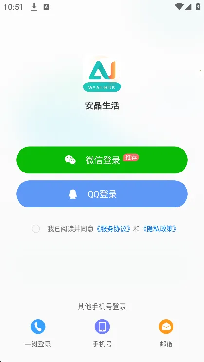 ��������v3.17.0 ��׿���ͼ