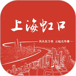 �Ϻ����2026�ٷ����°汾v3.1.6 �ֻ���