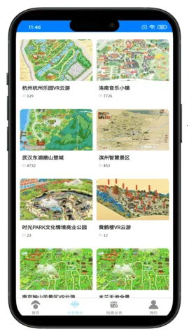 ��������v1.0.4 �ٷ������ͼ