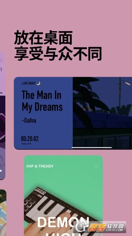 Dtd Playlist Dtd Playlist