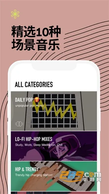 Dtd Playlistv1.5.5 �ٷ������ͼ