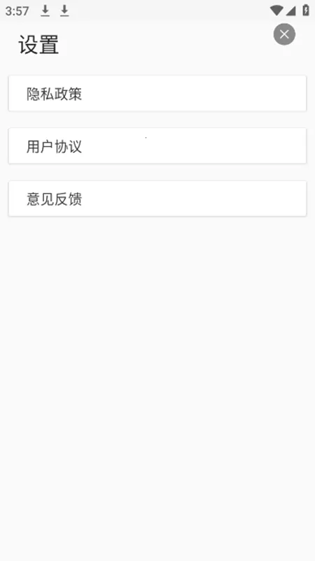 �����ķ����ֵ�v1.0 ��Ѱ��ͼ