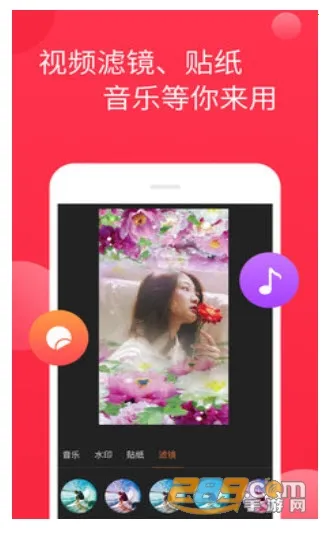 ���Ǳ�v5.9.4 �ֻ����ͼ