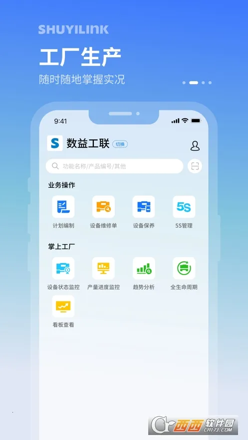 �Ṥ��2026�ٷ�����v1.0.58 �ֻ����ͼ