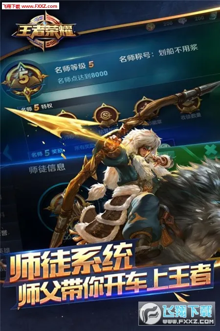 aov2026�ٷ����°汾v1.58.1.2 ��׿���ͼ