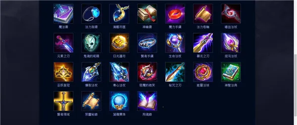 aov2026官方最新版本 aov2026官方最新版本