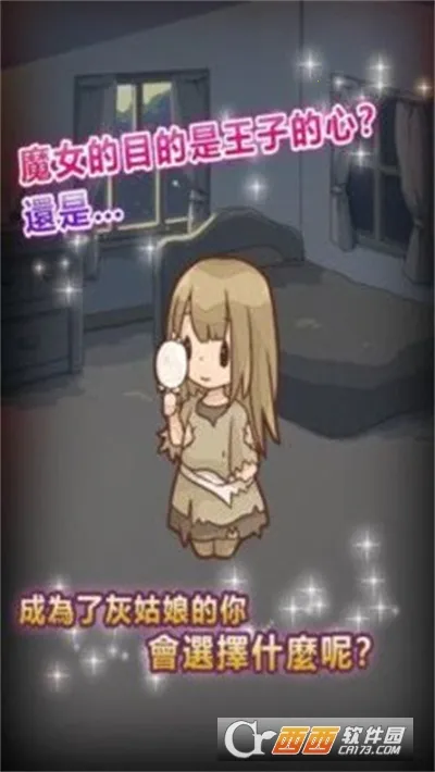 �ҹ��︴��2026�ٷ�����v1 ��Ѱ��ͼ