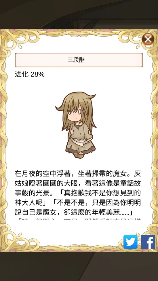 �ҹ��︴��2026�ٷ�����v1 ��Ѱ��ͼ