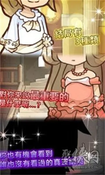 �ҹ��︴��2026�ٷ�����v1 ��Ѱ��ͼ