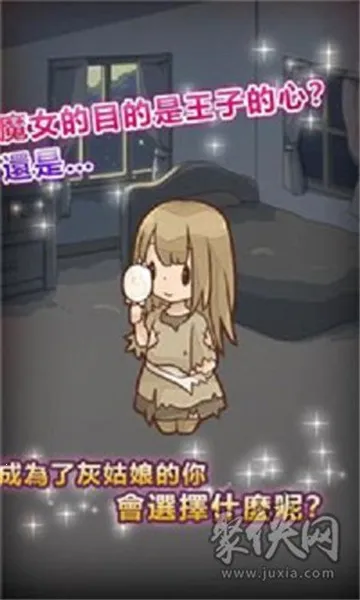 �ҹ��︴��2026�ٷ�����v1 ��Ѱ��ͼ