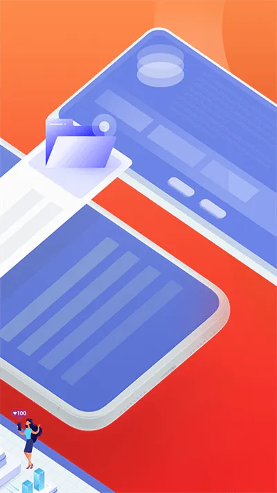 ƽ������v5.4.9 ��Ѱ��ͼ