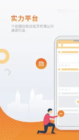 ƽ������v5.4.9 ��Ѱ��ͼ