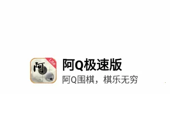 ��Q2026�ٷ����°汾