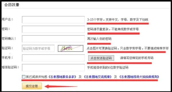 ��Ȫ����