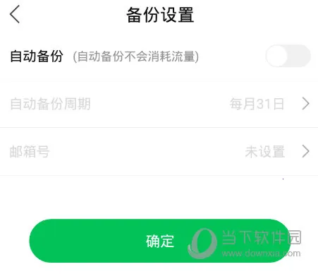 �����Ƽ���