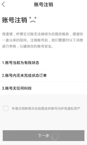 �����Ƽ���