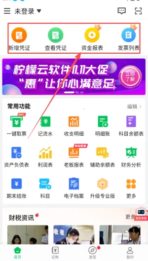 �����Ƽ���