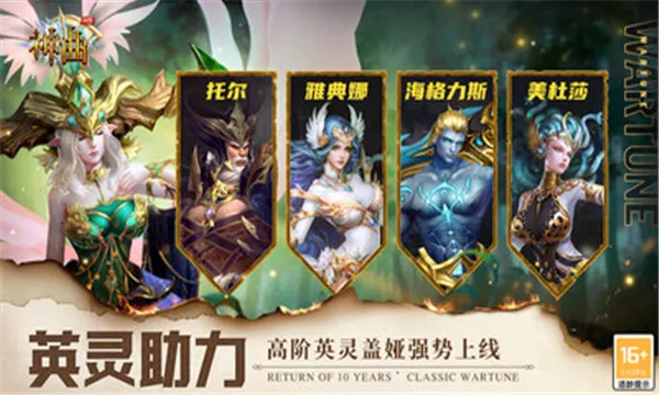 ����H5v1.1.5 ��Ѱ��ͼ