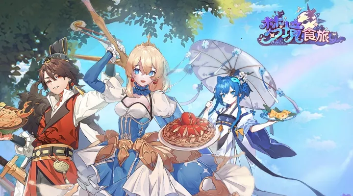 �ξ�ʳ��v1.0.5.1 �ֻ����ͼ