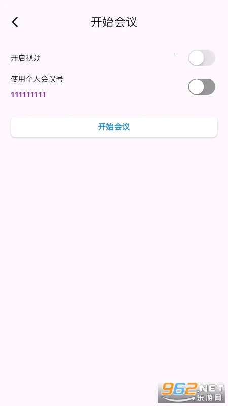 �ټѻ�v2.0.0 �ٷ������ͼ