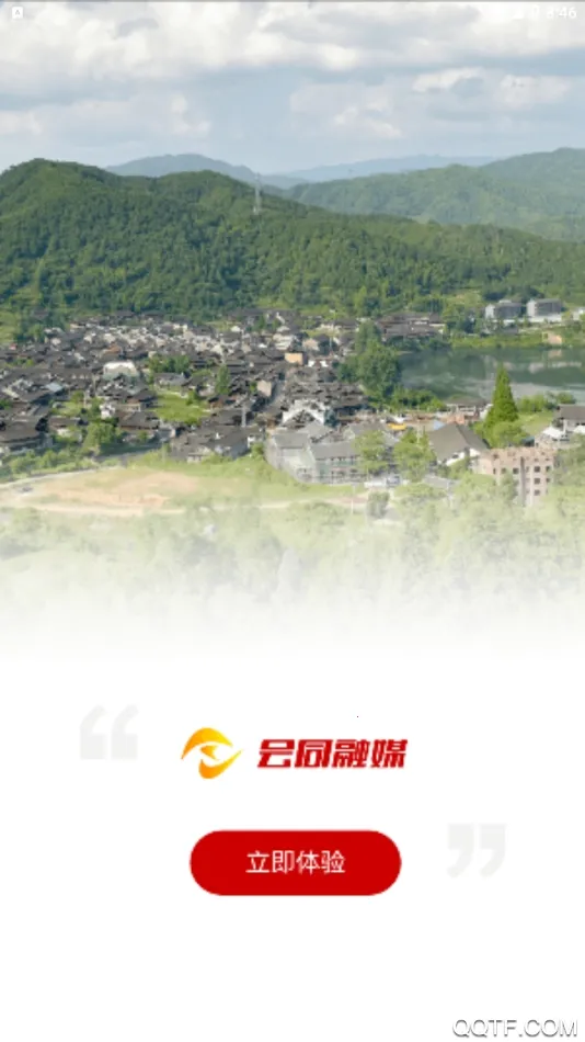 ��ͬ��ýv2.3 �ٷ������ͼ