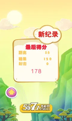 ��������2026���°汾v1.0.1 ��׿���ͼ