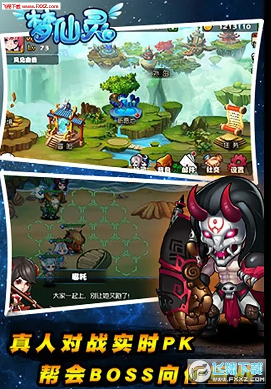 ������v1.0.6 ��Ѱ��ͼ