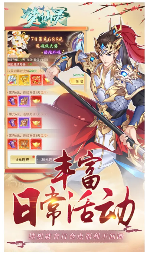 ������v1.0.6 ��Ѱ��ͼ