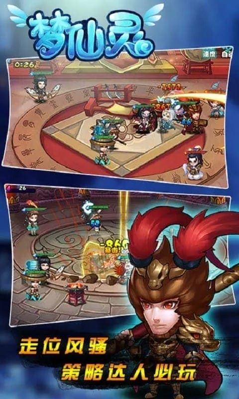 ������v1.0.6 ��Ѱ��ͼ