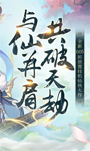 ������v1.0.6 ��Ѱ��ͼ