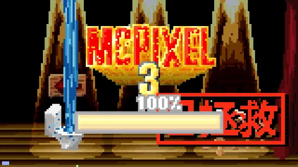 ���ظ�32026�ٷ�����