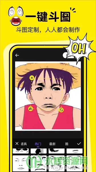 �����Pͼ���������ֻ���