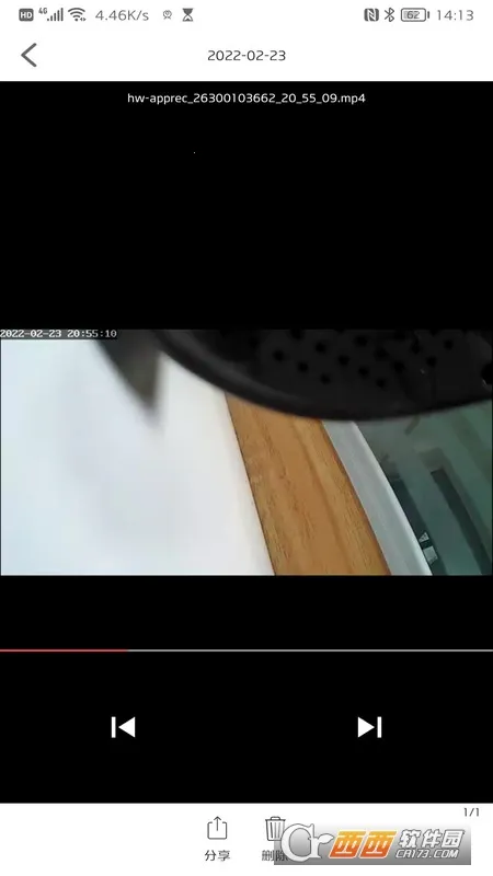 AZcam2026官方正版 AZcam2026官方正版