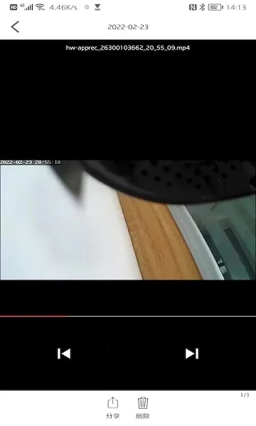 AZcam2026官方正版 AZcam2026官方正版